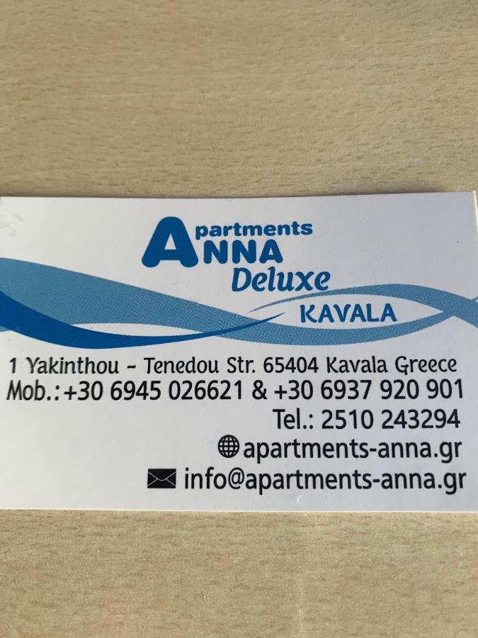 Apartments Anna Deluxe Kavala Exteriér fotografie